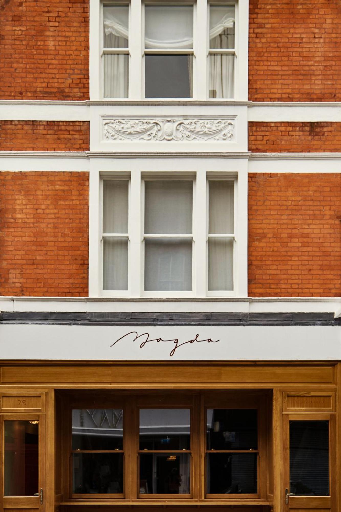 Magda Boutique Rooms Londra Exterior foto